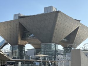 東京ビッグサイト